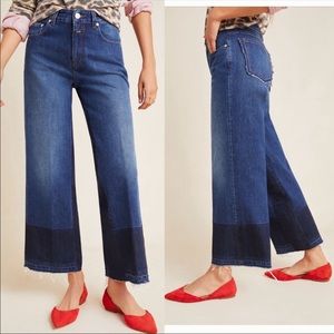 Closed Glow High Rise Jeans